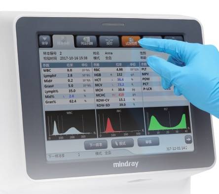 Hematology Analyzer Mindray BC-20