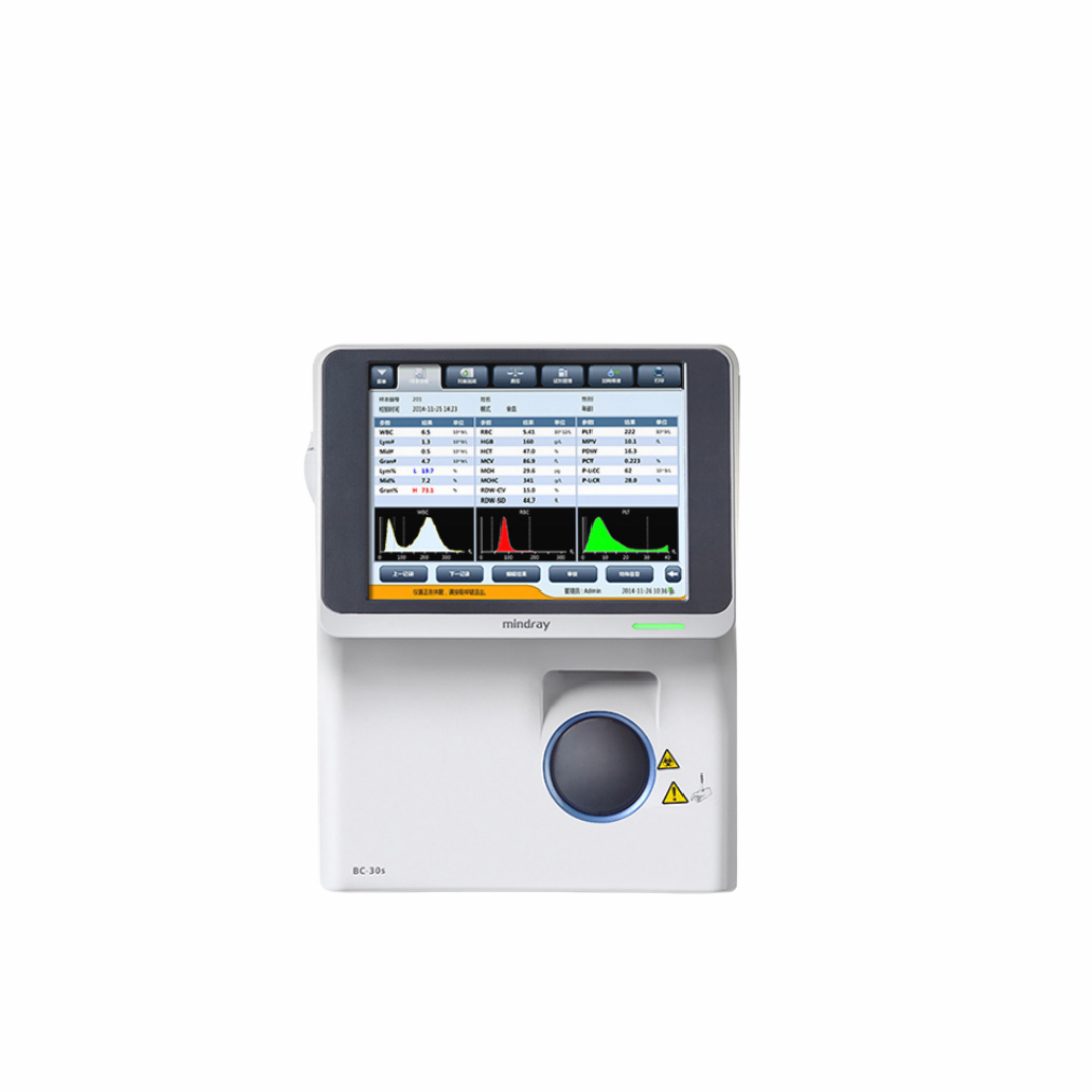 Mindray BC-30s Auto Hematology Analyzer - Compact 3-Part Analyzer with Advanced Features