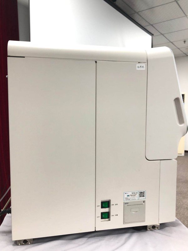 Chemiluminescence Immunoassay ECLIA Analyzer NEUCM12