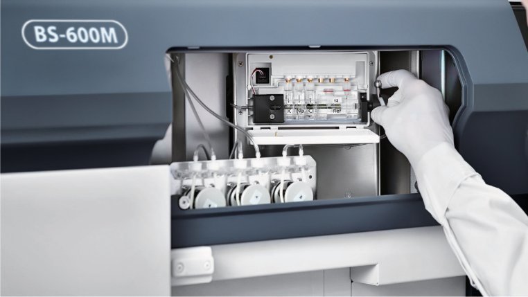 BS-600M Chemistry Analyzer - Efficient Hematology & Electrolyte Testing System