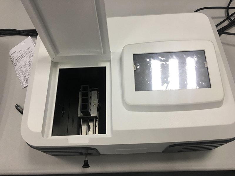 Portable Uv/vis Spectrophotometer NEUUV15