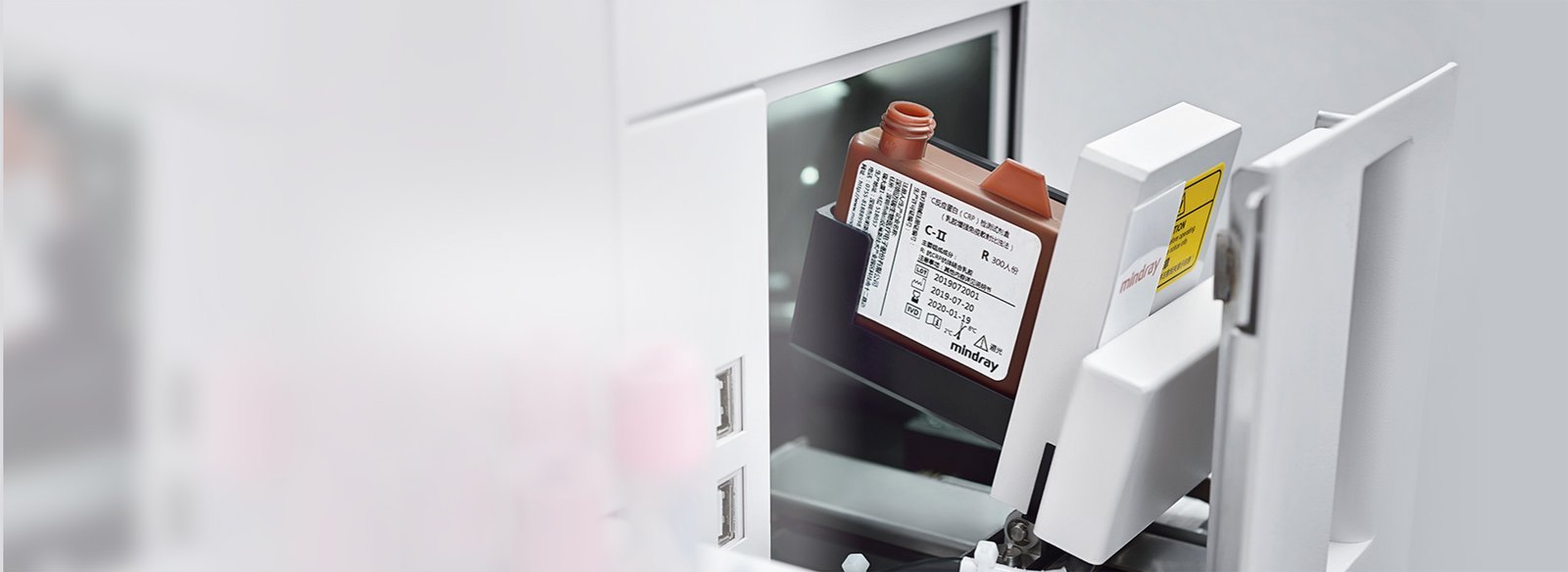 BC-7500 High-Speed Pediatric CBC+CRP Analyzer with Auto Loading and Mixing Technology