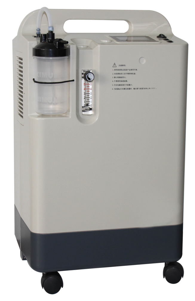 Medical Portable Oxygen Concentrator Machine NEUJY5B