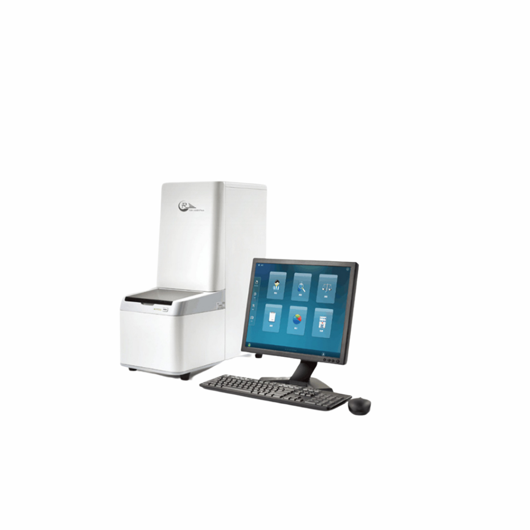 TDR-300B Plus Microorganism Analysis System for Accurate Bacterial Identification and Antimicrobial Susceptibility Testing