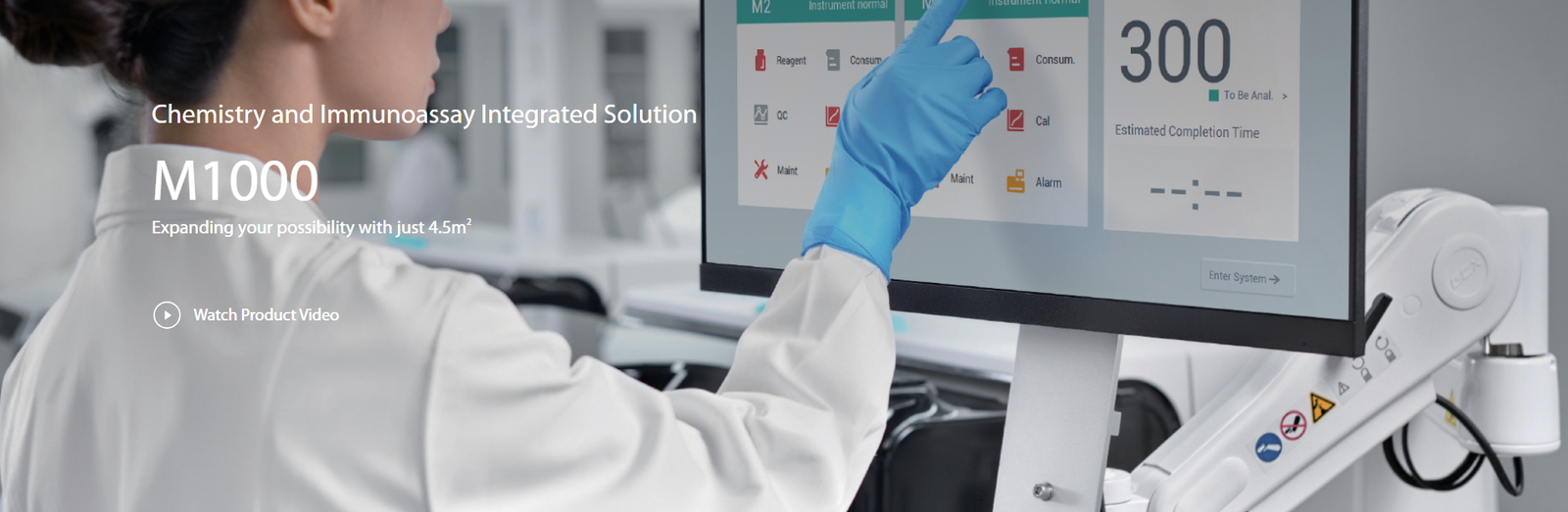 M1000 Chemistry and Immunoassay Integrated Solution for Large-Scale Laboratories