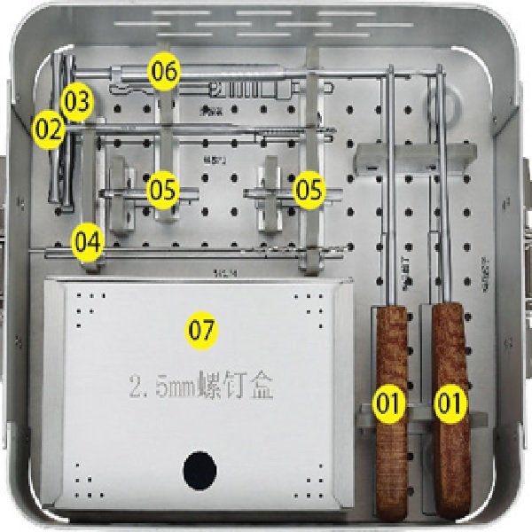 2.5mm Locking Plate Instrument Kit (A006)