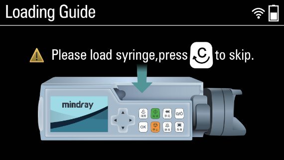 BeneFusion 5 Series Infusion Pump System - Smart, Accurate, User-Friendly Medical Device