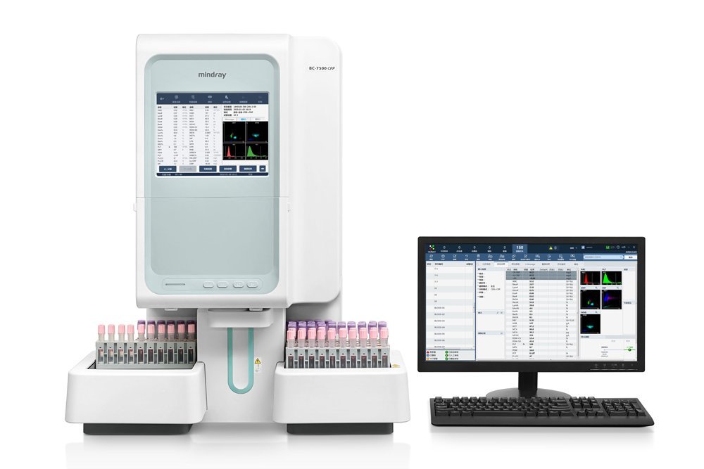 BC-7500 High-Speed Pediatric CBC+CRP Analyzer with Auto Loading and Mixing Technology