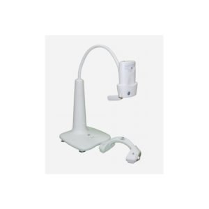 Vein Illumination System NEU264