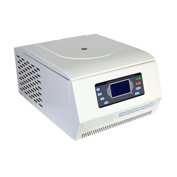 Centrifuge NEUHC43