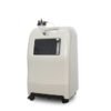 Medical Molecular Sieve Oxygen Concentrator for Breath Health NEUJY36