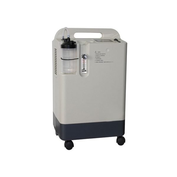 Medical Portable Oxygen Concentrator Machine NEUJY5B