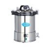 Autoclave Sterilizer NEUPS16