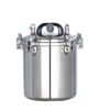 Portable Laboratory Autoclaves NEUPS13