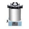 Portable Digital Sterilizer NEUPS01