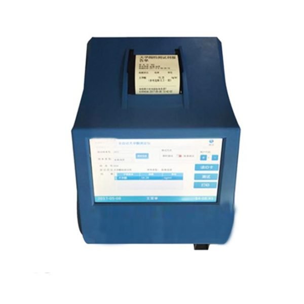 Portable Canine Progesterone Tester NEUYT01