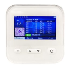 White Blood Cell Analyzer WBC Series NEUBX01